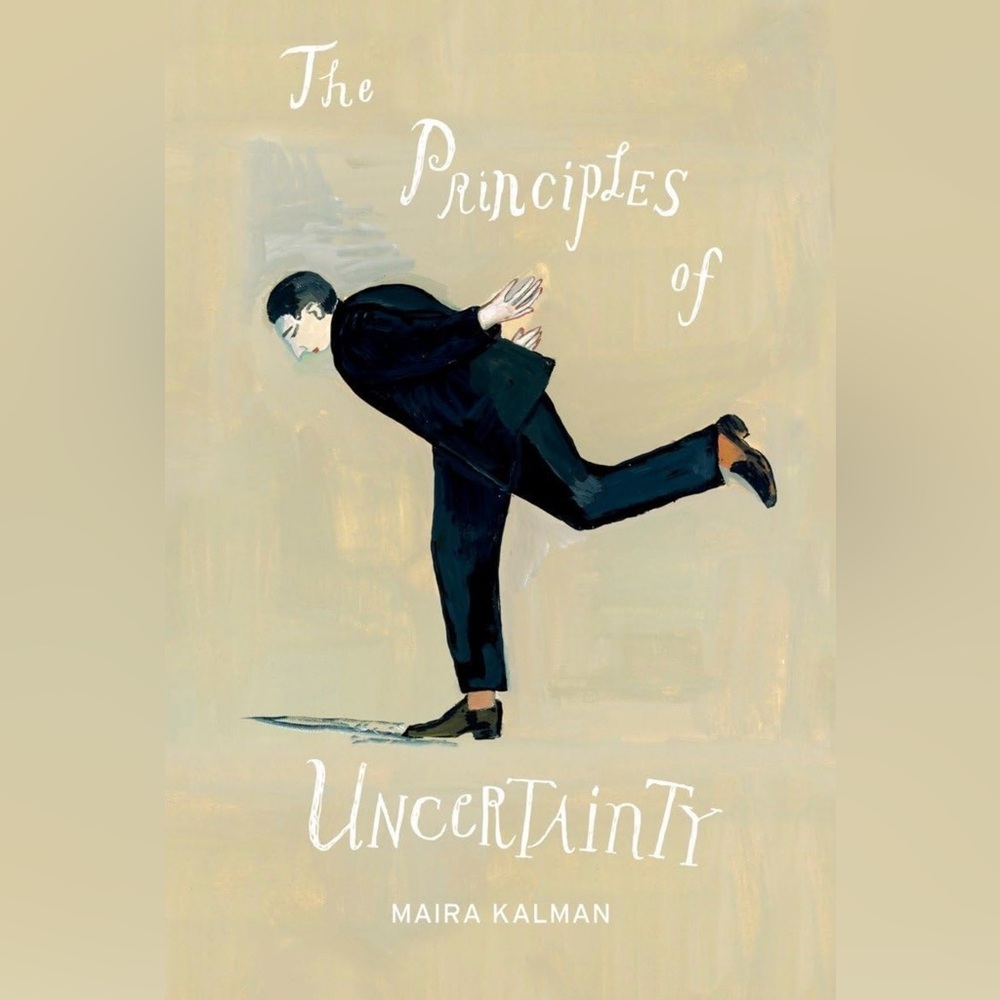 USED/GOOD The Principles of Uncertainty